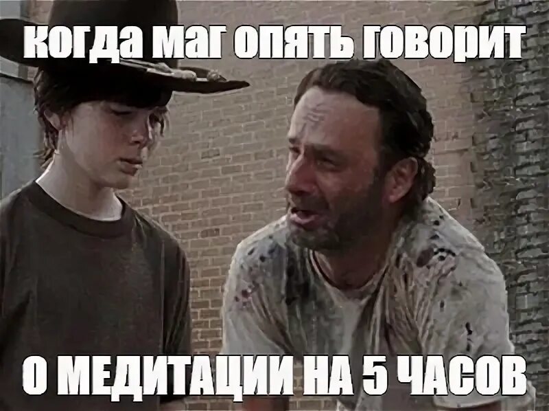 Классики о патриотизме. Опять что говорить то. Подрезал мем. Классики о патриотизме. Опоздал мем.