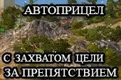 Wotspeak org не открывается. Wotspeak org не открывается