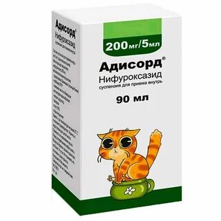 Адисорд капсулы инструкция