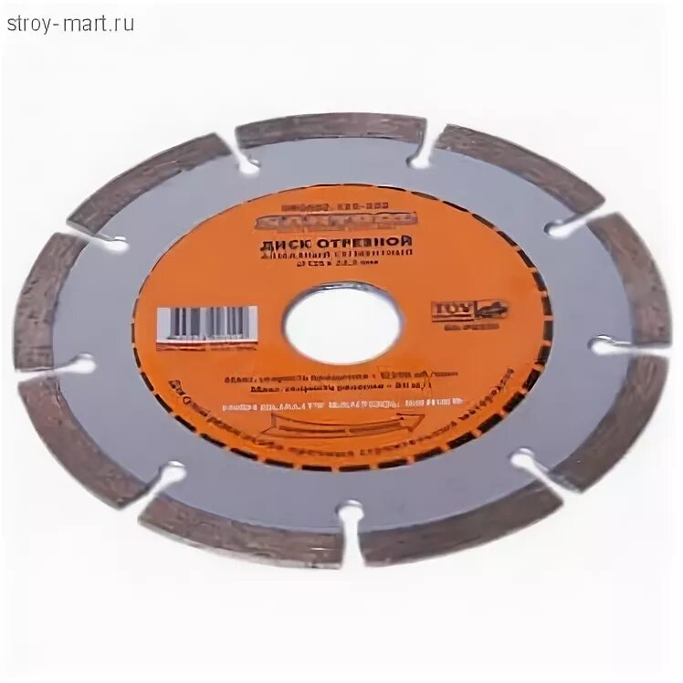 23мм extra-prof 41 a54sbf80. круг отрезной луга абразив 125 х 1 х 22,23 металл. диск отрезной 125х22. диск отрезной по металлу 125 1. диск/круг отрезной по металлу 125х22,2х1,6 мм.