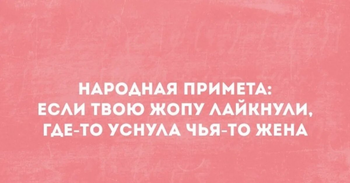 Лени не существует. Лень это хорошо. Лень это лучший из семи. Лень самый лучший грех из семи. Лень это хорошо или плохо.