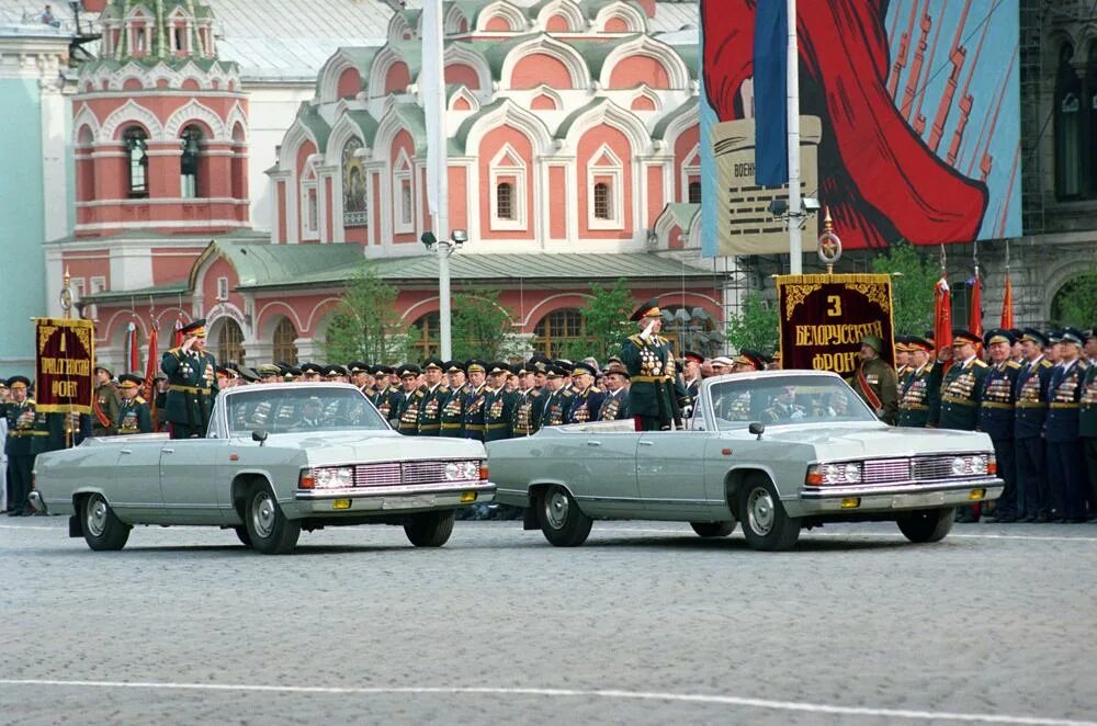 9 мая 1995. Парад Победы 1995. Парад Победы 1995 в Москве. Парад Победы 1995 года на красной площади в Москве. Парад Победы 1995 на красной площади.