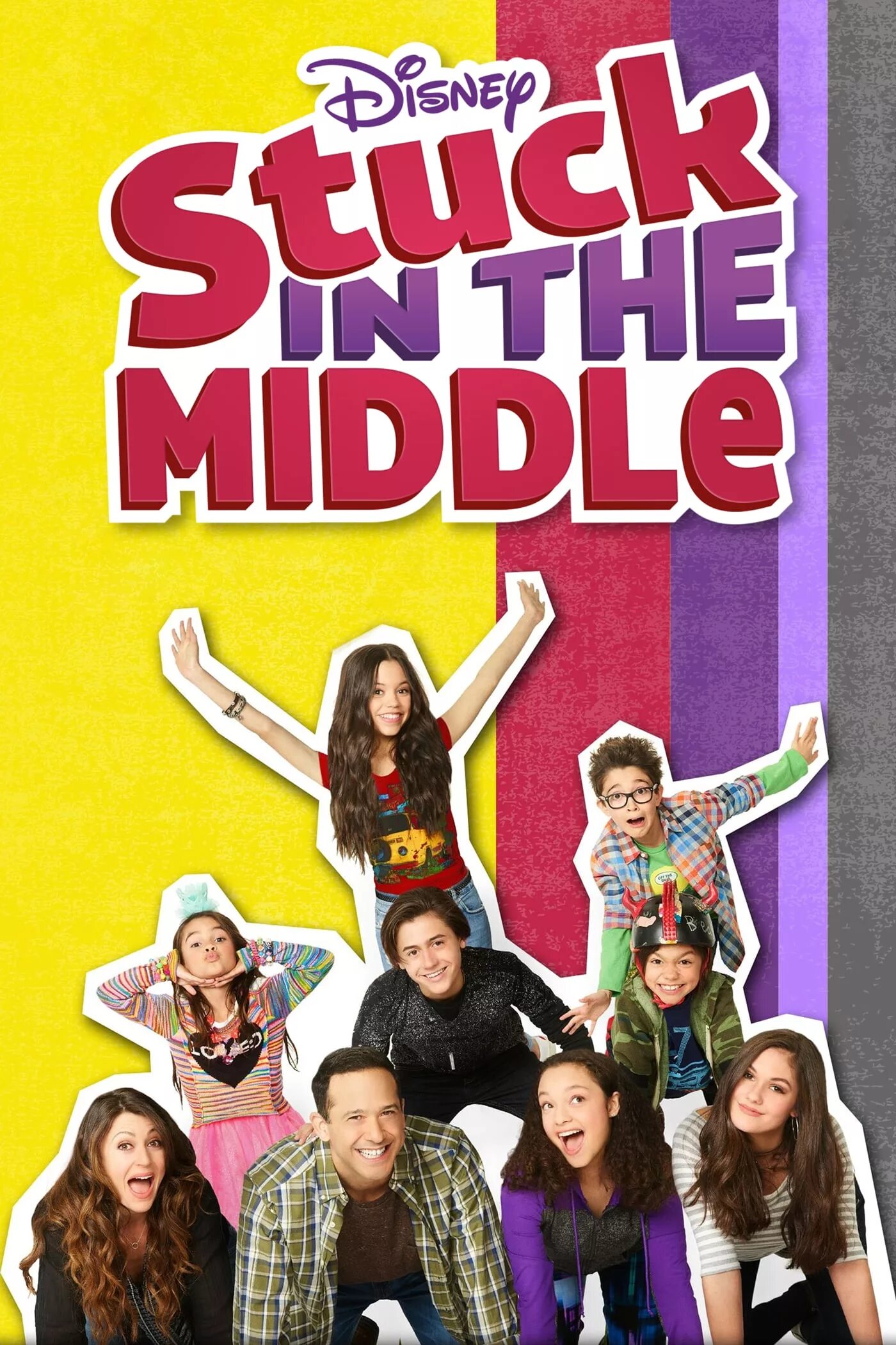 A1 in the middle. Stuck in the middle постер. застрять в середине.