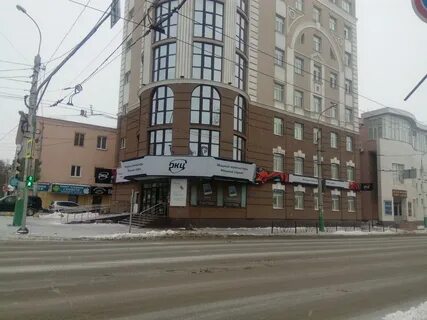 Региональный компьютерный центр