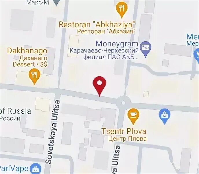 Республика коми сыктывкар первомайская улица 40 dns. Первомайская 40 карта. Первомайская 40 карта. Первомайская 40 сыктывкар меди лайт. Сыктывкар ул первомайская 40 на карте.