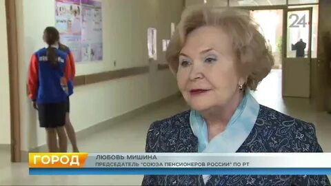Мишина николаевна