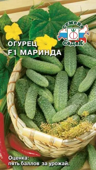 рсхб карта урожай. бонитет и бонитировка почв. шкала урожайности семян хвойных. урожай россельхозбанк. баллы урожай россельхозбанк.
