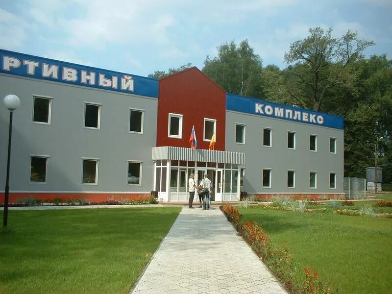 Вурнары центр. Вурнары чувашия. Вурнары центр. Вурнары чувашия. Лыжная база вурнары.