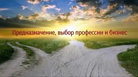 Главное предназначение это выбор данных на основании