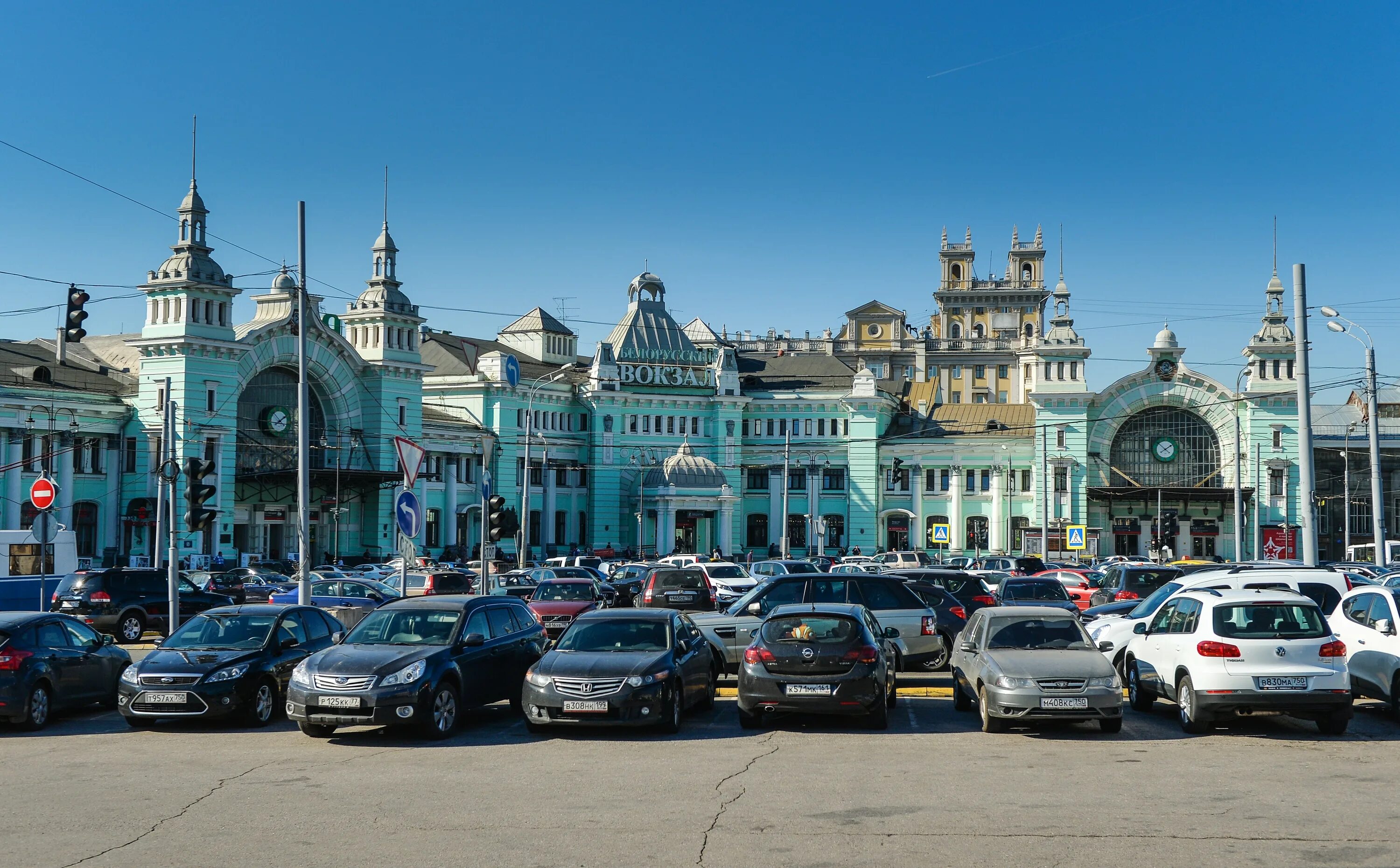 Белорусский вокзал картинки. Вокзал москва белорусский вокзал. Москва белорусская белорусский вокзал. Москва белорусская белорусский вокзал. Рижский вокзал белорусский вокзал.