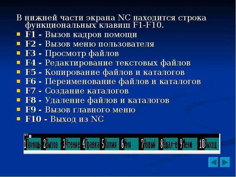 10 10 предназначен для использования