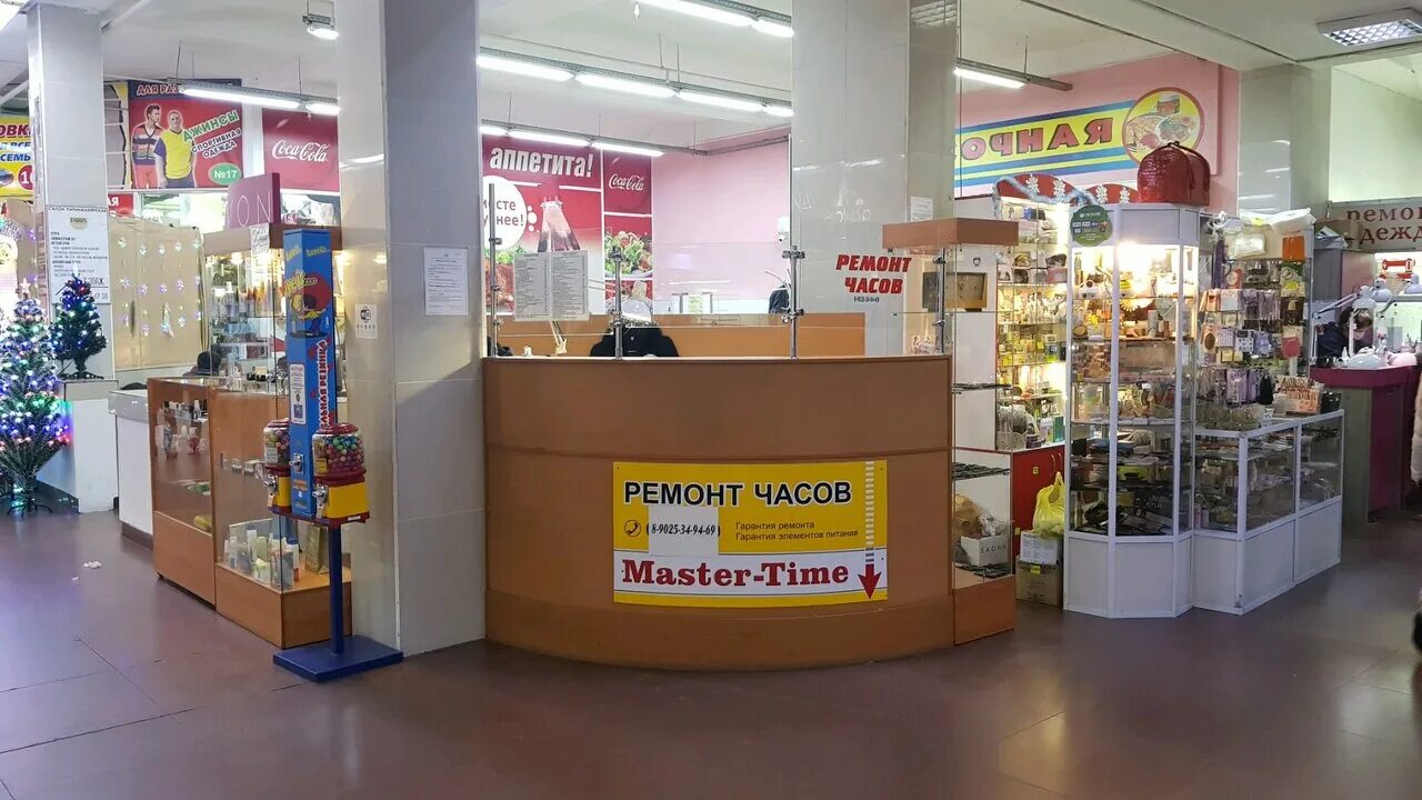 ремонт часов улан удэ. мастерская по ремонту часов улан удэ. часовая мастерская сургут. магазин часов в улан удэ. ремонт часов в улан удэ.