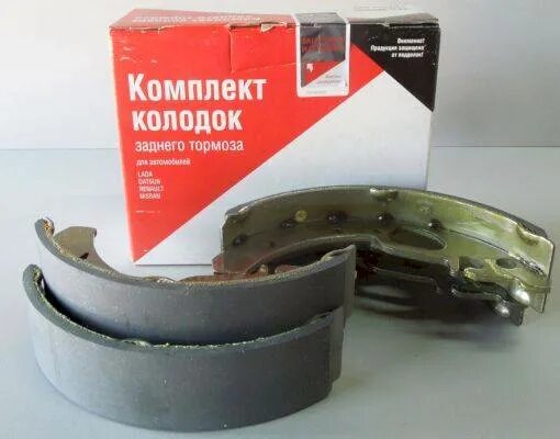 Тормозные колодки задние с абс калина 1 артикул. Задние тормозные колодки 2190 без абс. Тормозные колодки ваз 2170 задние. Задние колодки 2190 без абс. Тормозные барабанные колодки ваз 2108.