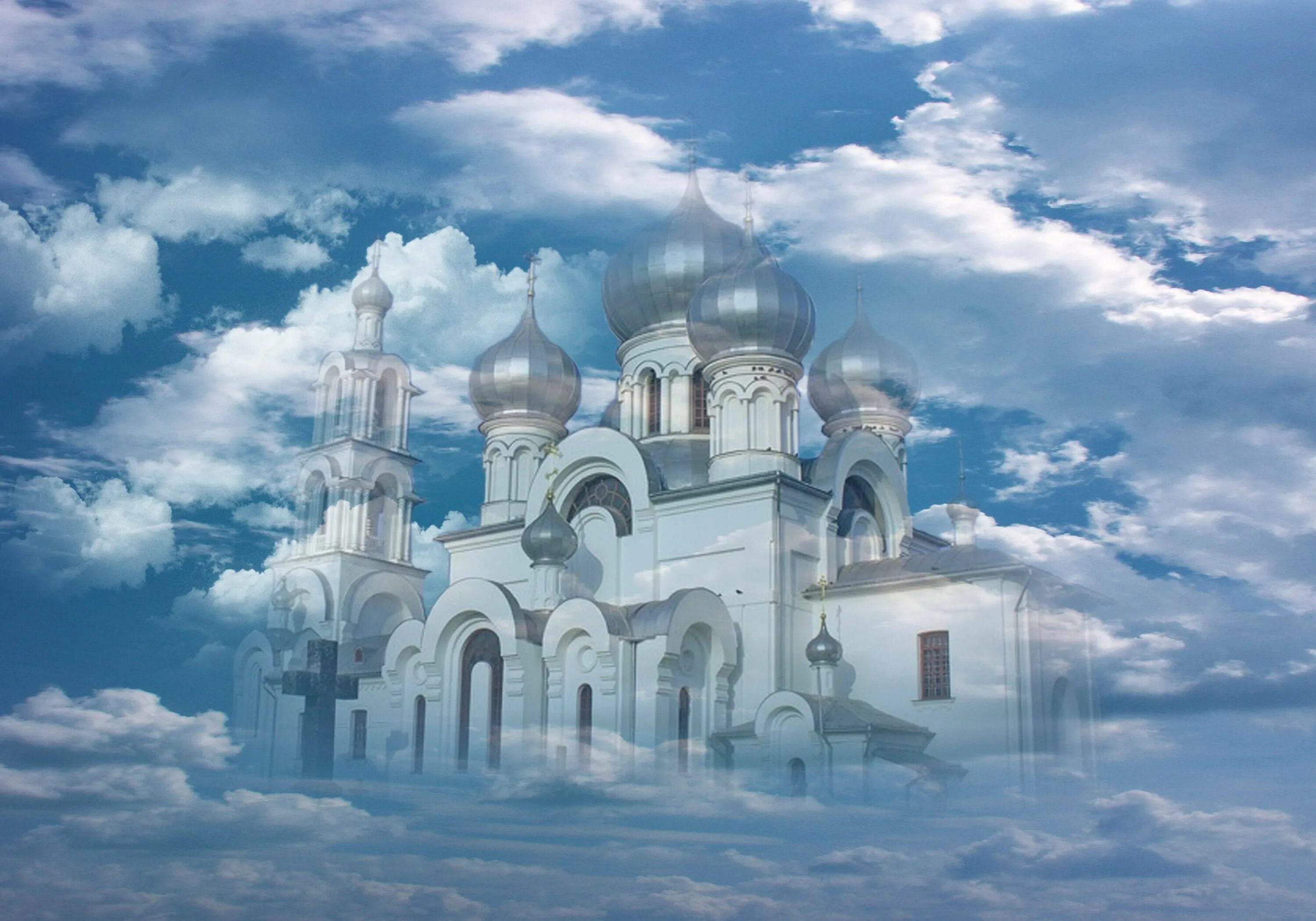Православная церковь телефон. Храм Божий. Церковь на небесах. Небесный храм. Храм на фоне неба.