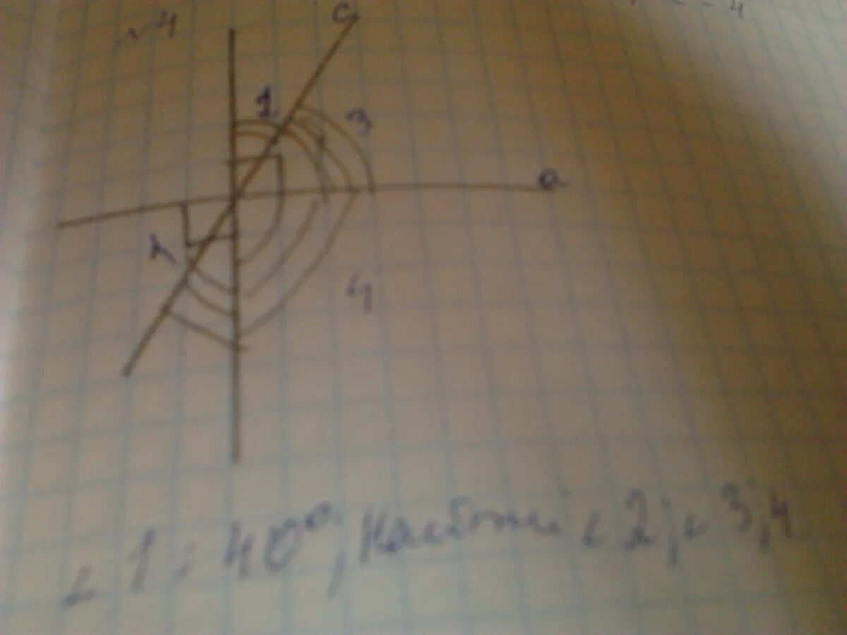Угол 1 равен 40 градусов. Угол1 угол2 +40. Угол 1 угол 2 равен 40 градусов. Дано угол 1 равен 40 градусов Найдите угол 2 3 4. M||N, угол 1=угол 2 найти угол 1, угол 2.