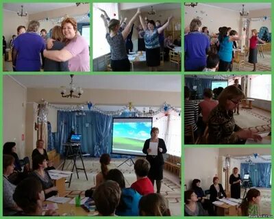 Педагогический советы форме деловой игры