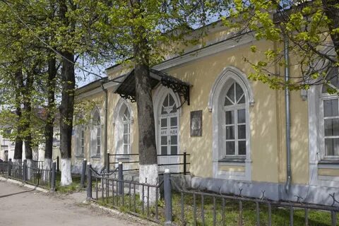 Почта малоярославец