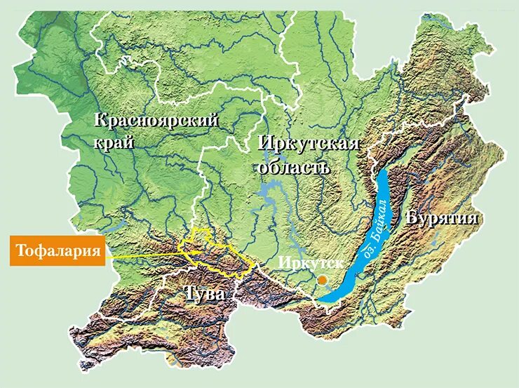 Тофалария на карте иркутской. Тофалария на карте. Тофалария на карте иркутской. Река уды на карте. Тофалария на карте иркутской.