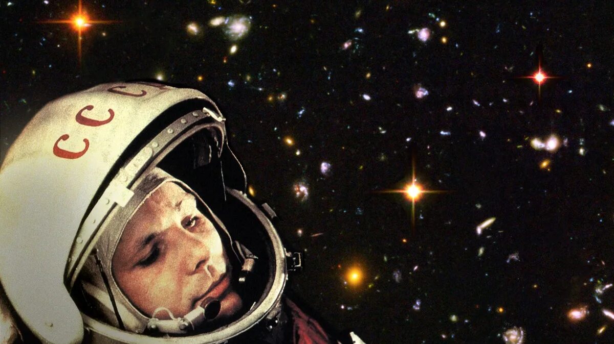 День космонавтики фото картинки. Первый полёт в космос Гагарин. Полёт Юрия Гагарина в космос.