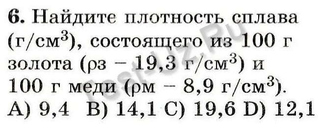 Понятие множеств, подмножеств. Денежный агрегат м2 состоит из. Б 5 3 состоит из. Операции над множествами. Сложить все цифры даты рождения результаты итоговой.