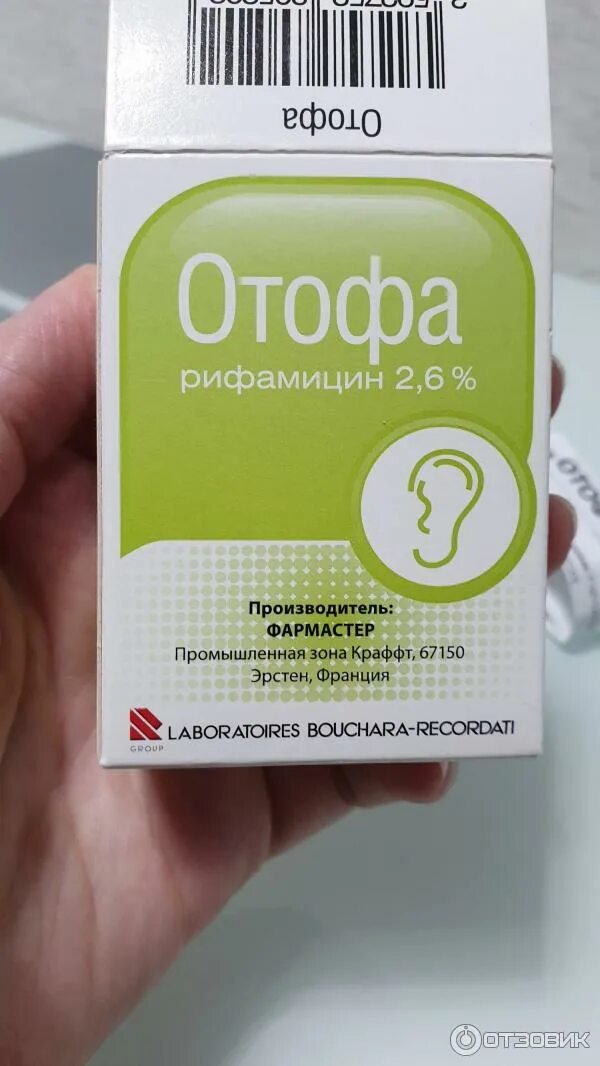 Отофа капли детям отзывы. Отит капли отофа. Отофа капли. Отофа ниатира. Отофа рифамицин 2,6.