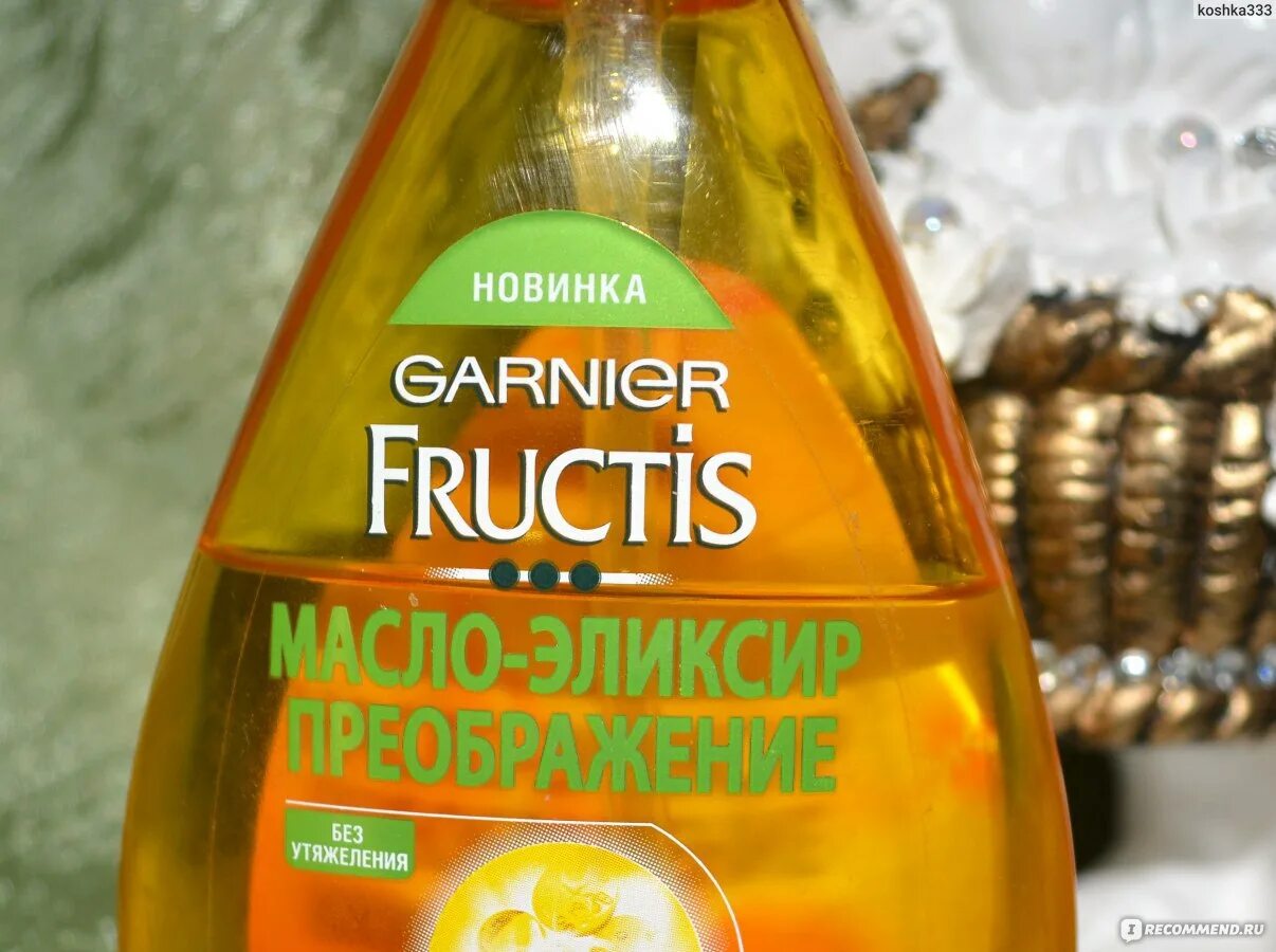 Fructis масло эликсир преображение. Эликсир преображение. Гарньер масло эликсир преображение. Фруктис эликсир преображение. Garnier fructis.