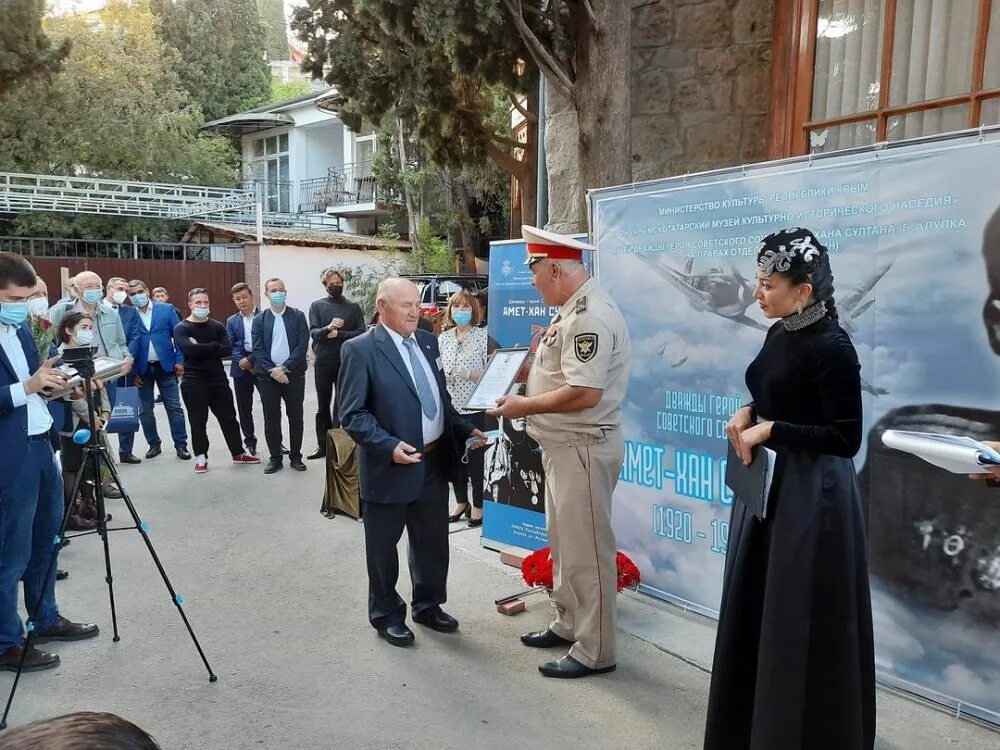 Алупка сегодня новости последнего часа. Новости алупка сегодня. Алупка сегодня новости последнего часа. Алупка). Алупка новости.