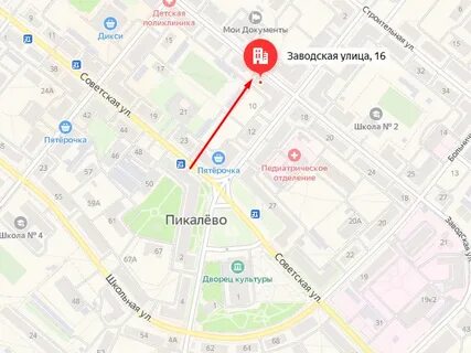 Адрес телефон бти