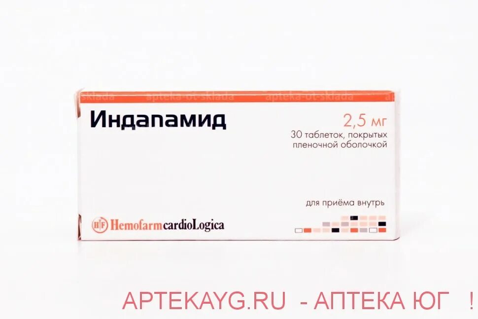 Сколько времени пьют индапамид. Индапамид таб.п/о 2,5мг №30. индапамид хемофарм 1.5 мг. индапамид 2.5 мг. индапамид таб.п/о плён. 2,5мг №30.