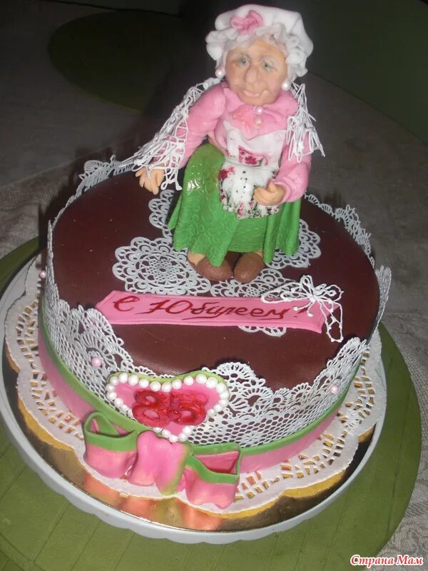 открытка с юбилеем 70 лет бабушке. с юбилеем 75 лет бабушке. поздравление с юбилеем маме и бабушке. поздравление с юбилеем маме и бабушке. бабушке 70 лет от внучки.