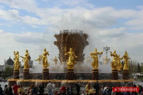 Фонтан дружба народов сколько фигур