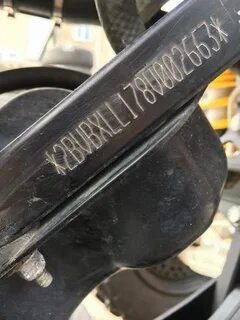 Вин код квадроцикла