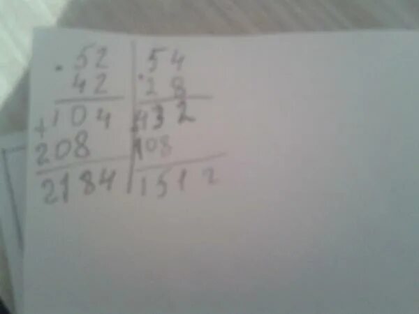 Кому принадлежит код 3. Таблица турецких размеров женской одежды. 40000-39968+71-4х2х3328 13312. +1 какая страна телефон. Размерная сетка 42 и 44 размер.