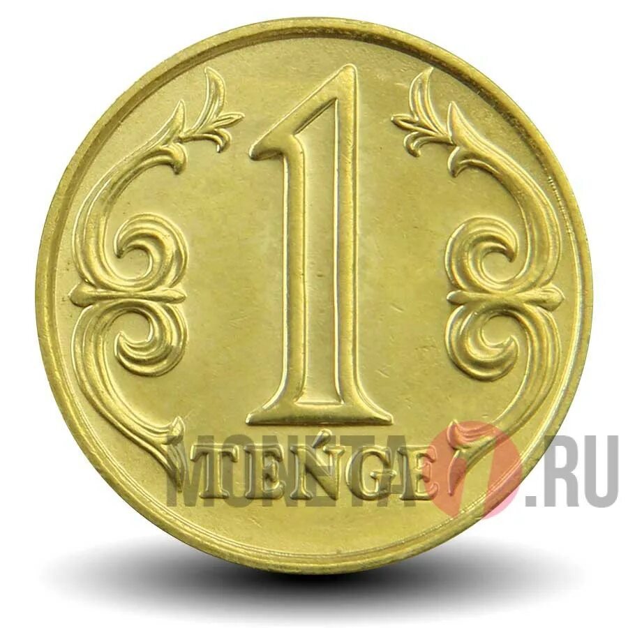 2000 гривен в тенге. деньги тенге на столе. гривна к тенге. 2000 гривен в тенге. 2000 гривен в тенге.