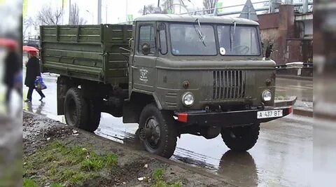 Б 2 г 66