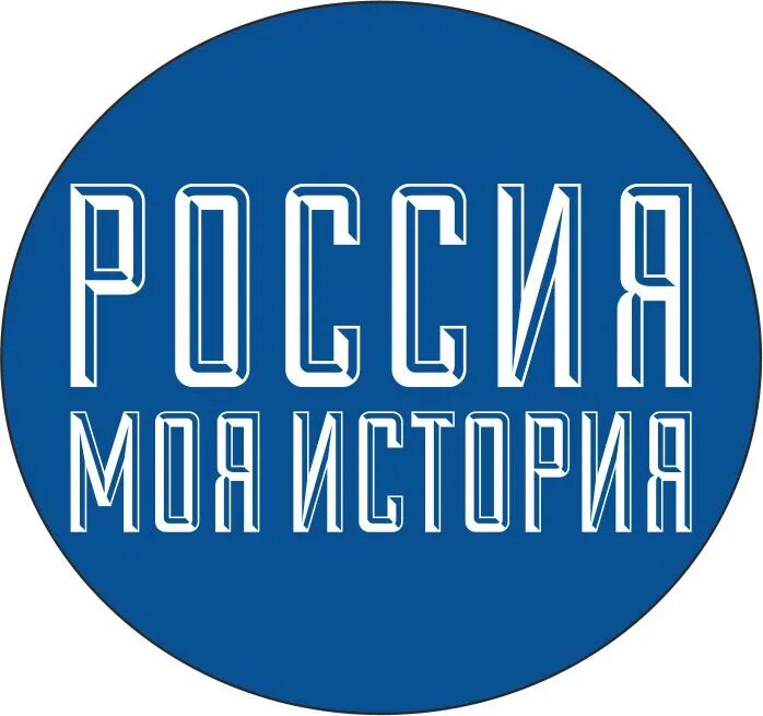 Microsoft word. Истории успеха в бизнесе. Мультимедийный исторический парк. Что может вдохновлять. Презентация форума.