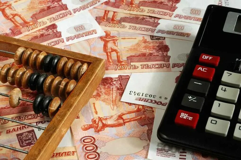 Налоговые резервы