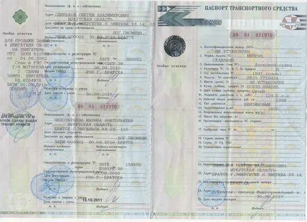 Как восстановить птс на машину без хозяина