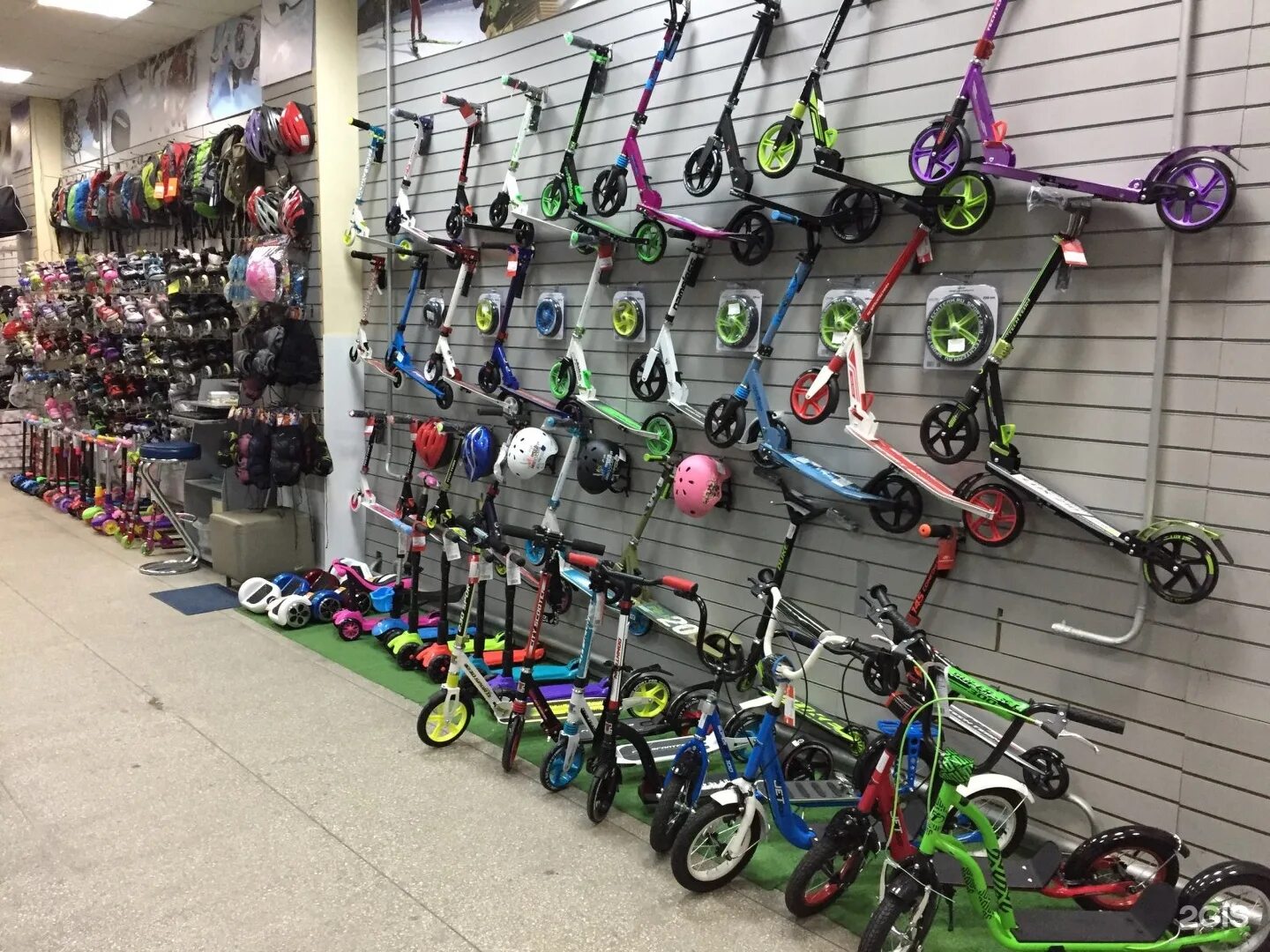 магазин самокатов в москве