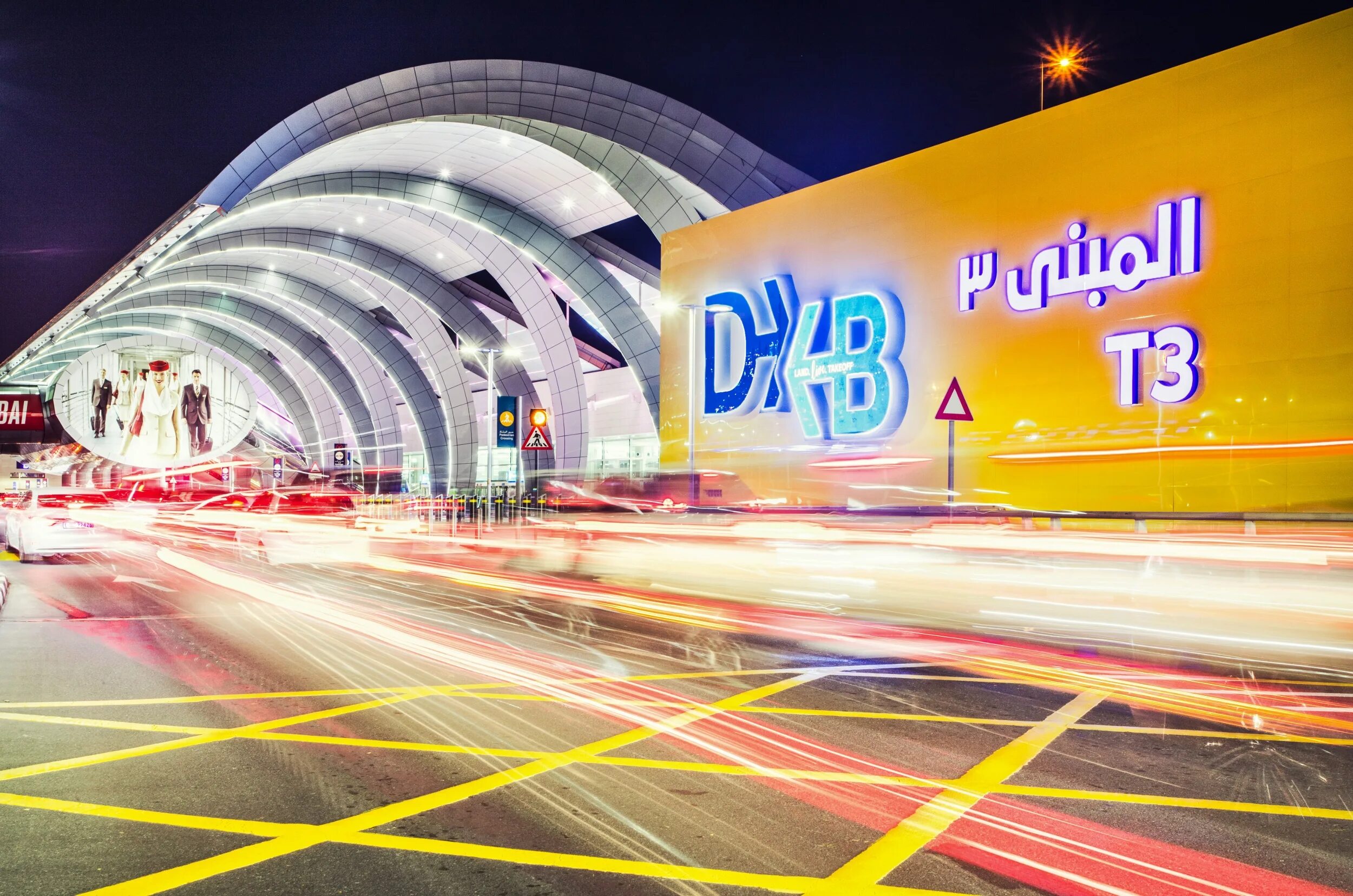 Международный аэропорт Дубай. DXB Airport Дубай. Dubai DXB аэропорт. Дубай интернационал аэропорт.