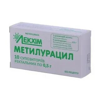 Метилурацил суппозитории аналоги