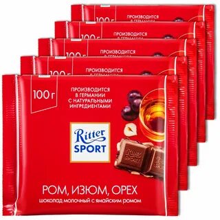 Ром изюм