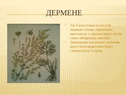 Ретро порно онлайн көру