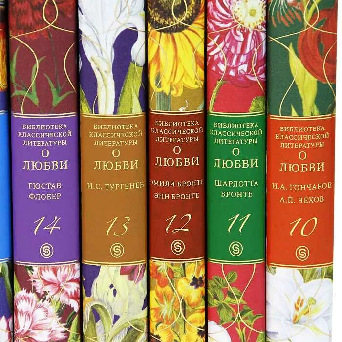 Популярные российские книги. Книги художественная литература. Классическая художественная литература. Классическая литератру. Книги современных писателей.