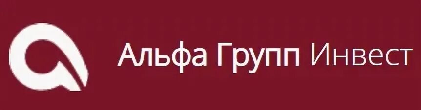 Альфа групп севастополь. Альфа групп Инвест. Группа Альфа. Альфа групп логотип. Застройщик Альфа групп Инвест.