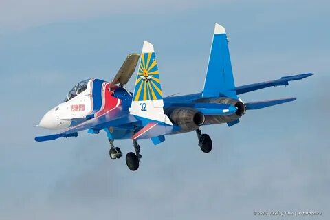 Витязи су