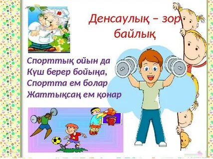 Оргазм шок фотосы