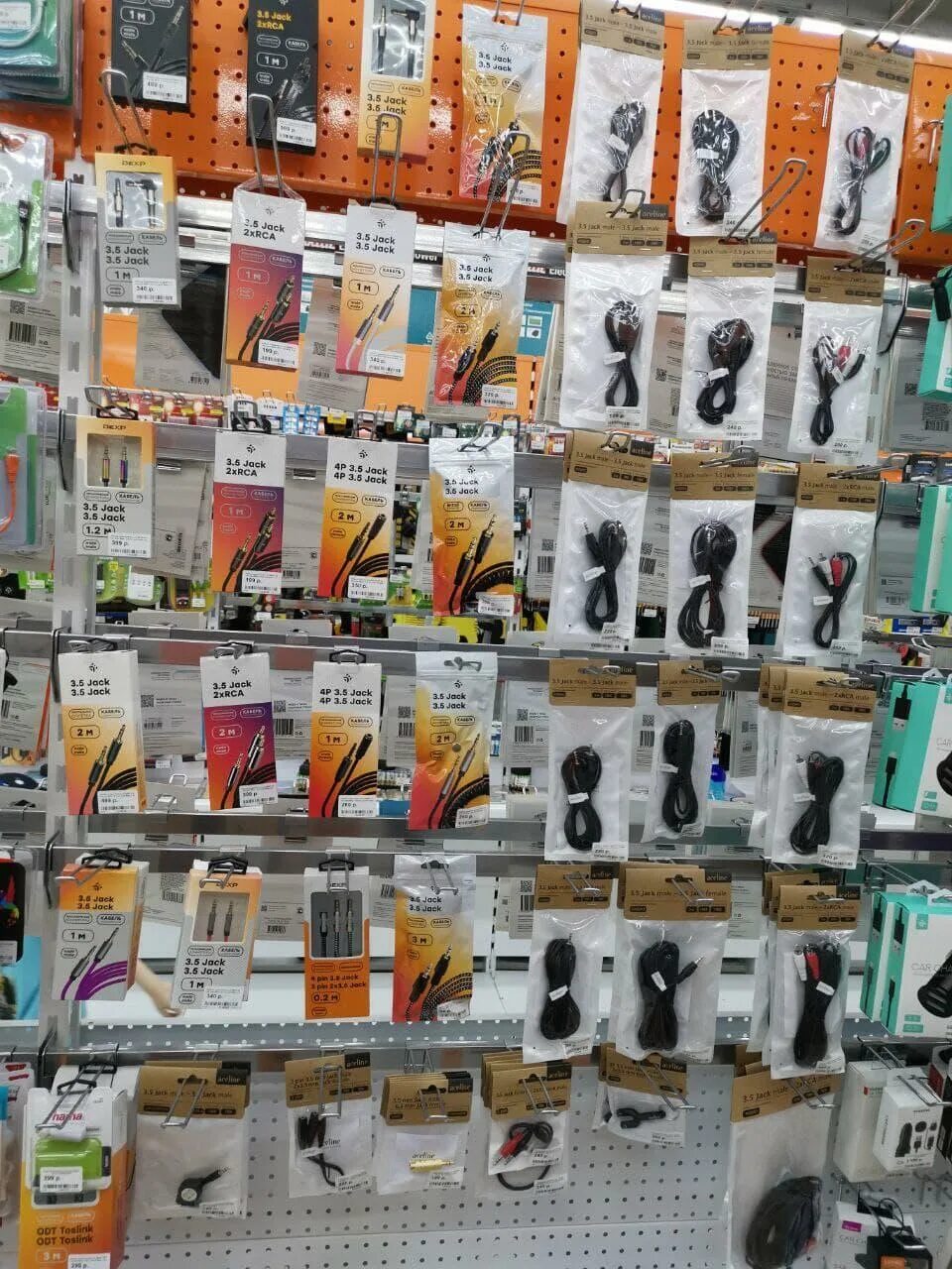 днс вятские поляны