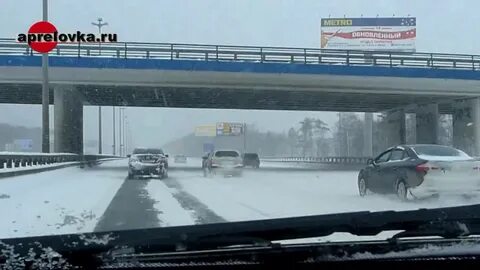 Погода в апрелевке сегодня