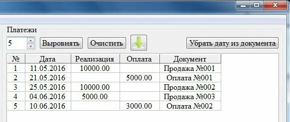 Калькулятор по ст 395 ГК РФ. Калькулятор процентов по ст 395 ГК РФ. Таблица расчета процентов по 395 ГК РФ. Пример расчета процентов по 395 ГК РФ.